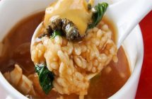 Arroz caldoso con verduras