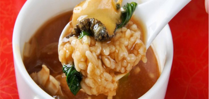 Arroz caldoso con verduras